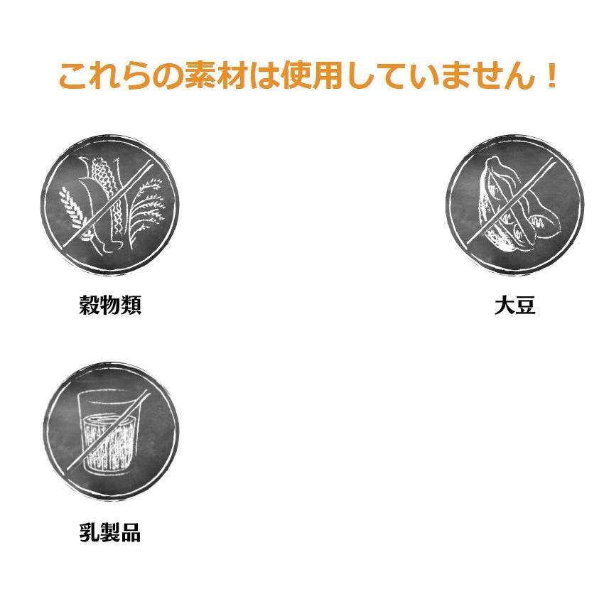 ベルカンド ファイネスト グレインフリー シニア (小粒) 12.5kg　ドイツ産　無添加ドッグフード　総合栄養食　ドライフード ファイネスト グレインフリー シニア 小粒