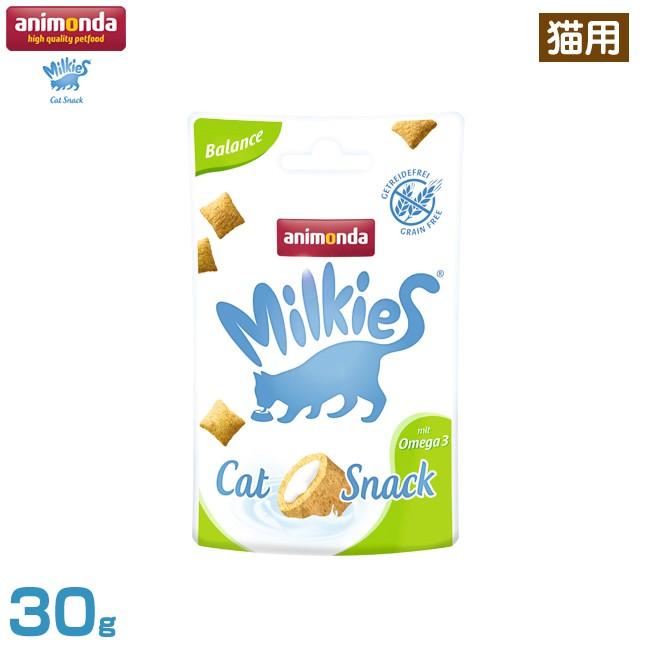 アニモンダ 猫用 ミルキース クランキービッツ バランス オメガ３脂肪酸 30g マイスタイル ペットストア 通販 Paypayモール
