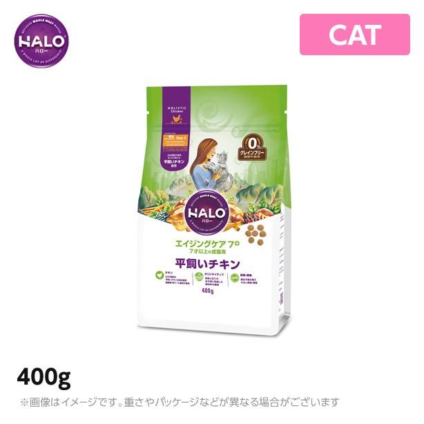 バタリーケージ