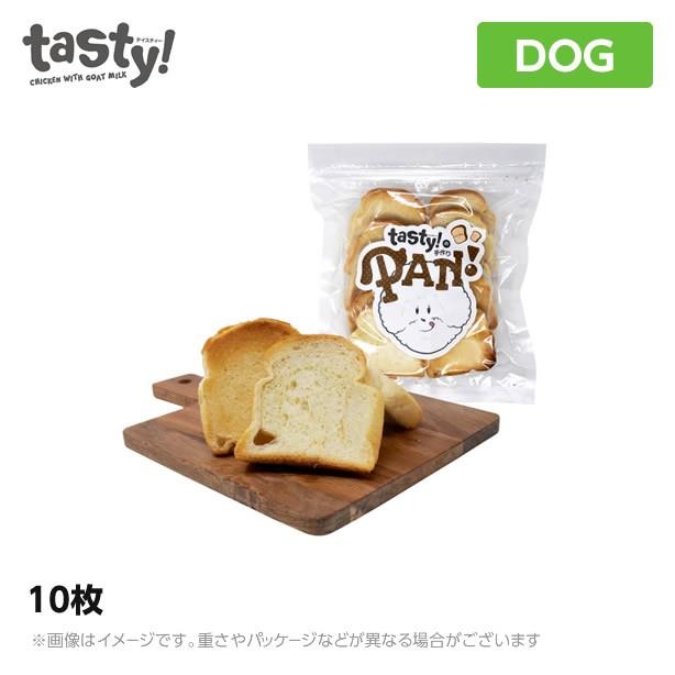 Tasty の手作りpan メープル Br ドッグフード ペットフード 犬用品 おやつ マイスタイル ペットストア 通販 Paypayモール