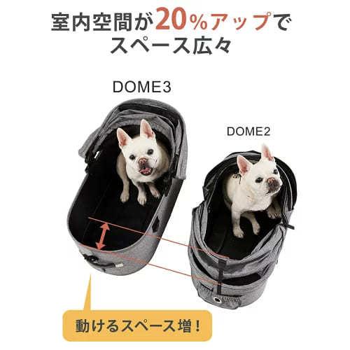 AIRBUGGY（エアバギー） エアーバギー ドーム3コット ラージ メランジ