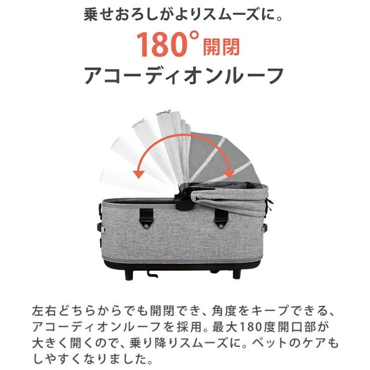 AIRBUGGY エアバギー エアーバギー ドーム3 ラージセット メランジ