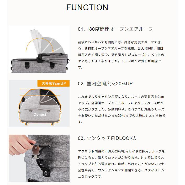 AIRBUGGY エアバギー エアーバギー ドーム3 ラージセット AIRBUGGY エアバギー エアーバギー ドーム3 ラージセット