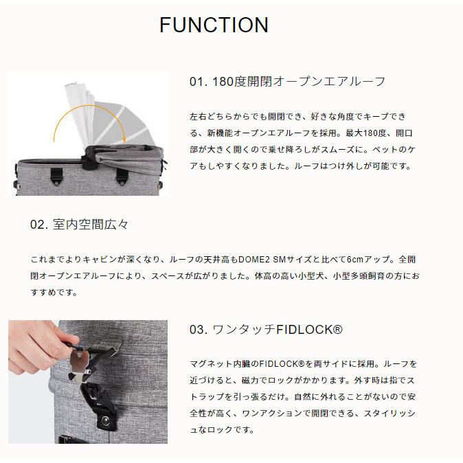 AIRBUGGY（エアバギー） エアーバギー ドーム3 レギュラーセット