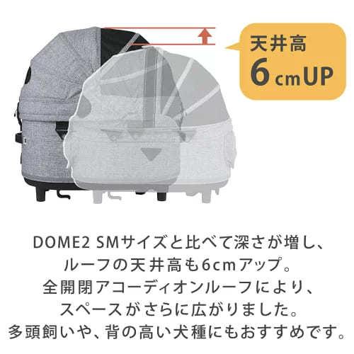 AIRBUGGY（エアバギー） ※コット部分のみ※AIRBUGGY エアーバギー