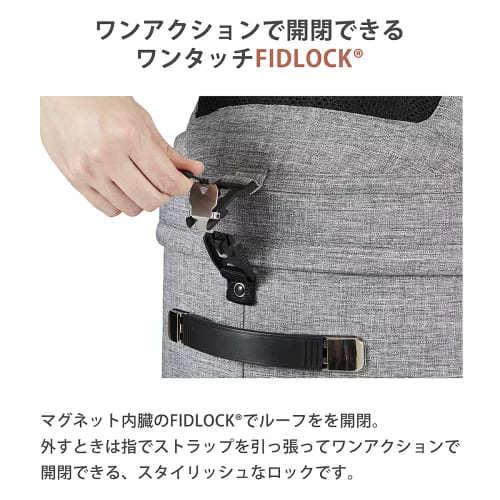 AIRBUGGY（エアバギー） ※コット部分のみ※AIRBUGGY エアーバギー