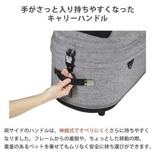 AIRBUGGY（エアバギー） ※コット部分のみ※AIRBUGGY エアーバギー