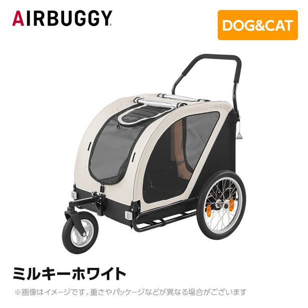 AirBuggy for Pet キューブシリーズネストバイク AD3027