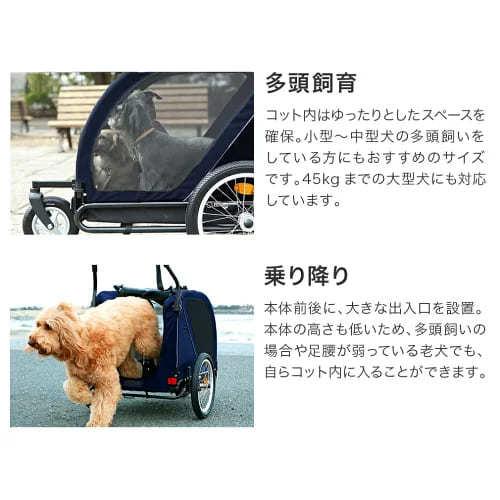 AIRBUGGY エアバギー エアーバギー キューブシリーズ ネストバイク 
