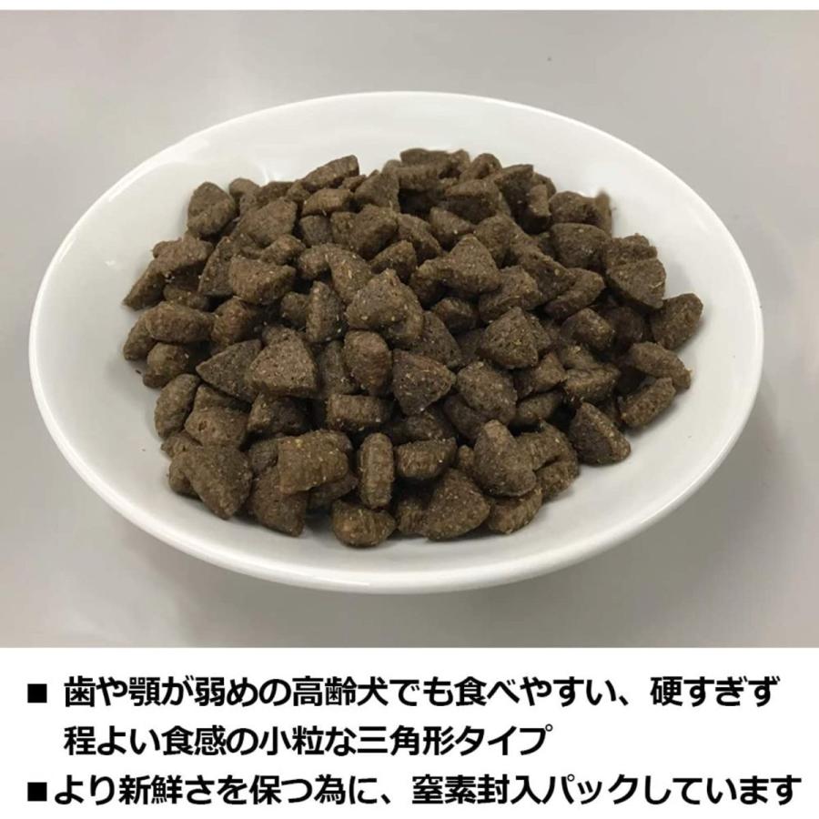 ELMOプロフェッショナル ドッグフード セット