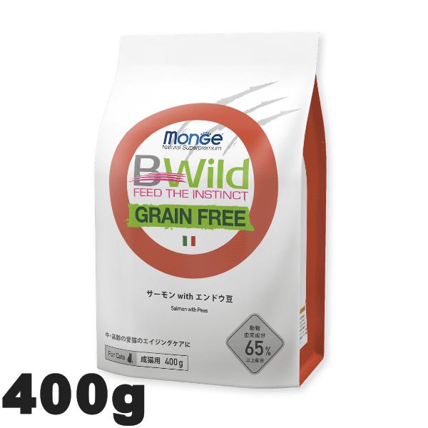 ELMO エルモ Bwild ビーワイルド プレミアムフード グレインフリー 猫