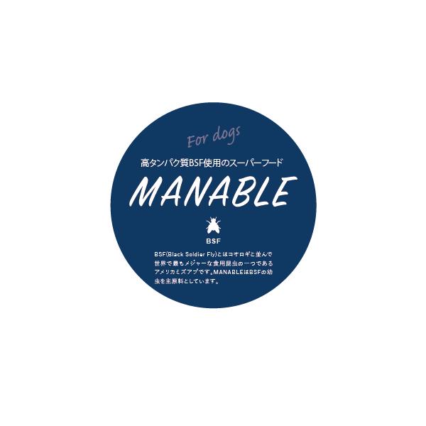 MANABLE ハイパー・センシティブ800g : MyStyleペットストア - 通販