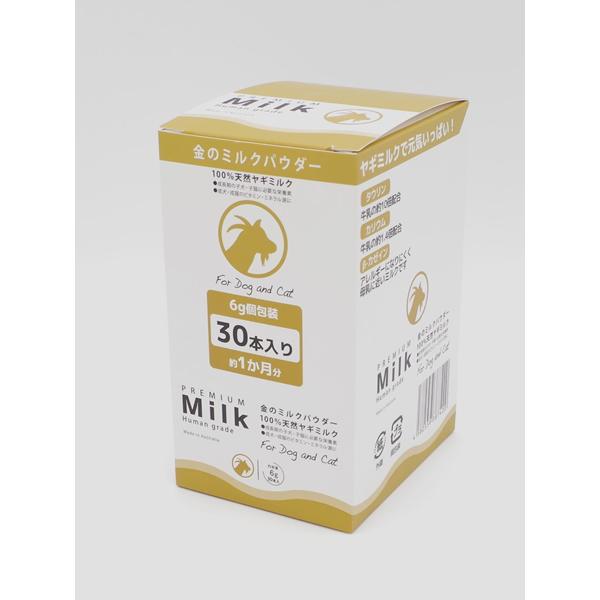 金のミルクパウダー 100%天然ヤギミルク 6g×30本入 5箱セット 金のミルクパウダー 6g×30袋 : MyStyleペットストア - 通販 - Yahoo