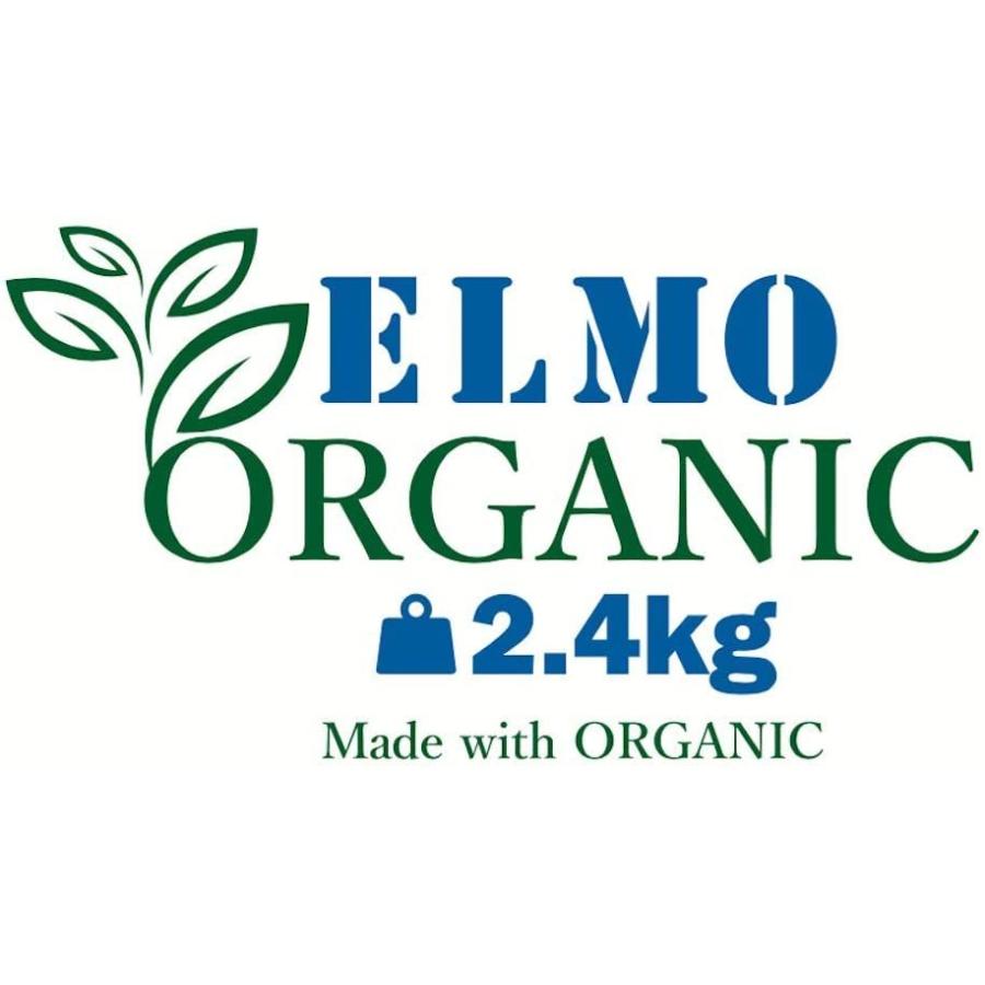 ELMO エルモ オーガニック ドッグフード アダルト/チキン 2.4kg (犬用