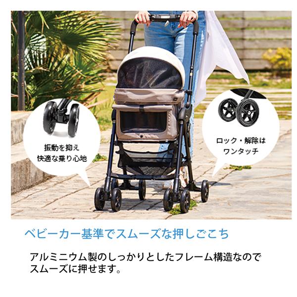 compet コムペット ミリミリライトα バニアングリーン : MyStyle