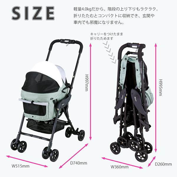 未使用品　コムペット　ミリミリライトα バニアングリーン(GR) compet コムペット ミリミリライトα バニアングリーン : MyStyle