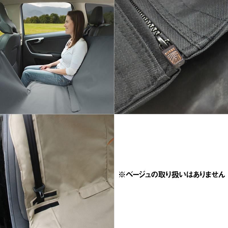 品質保証HOT kurgo クルゴ スタンダードシリーズ ハンモック ブラック