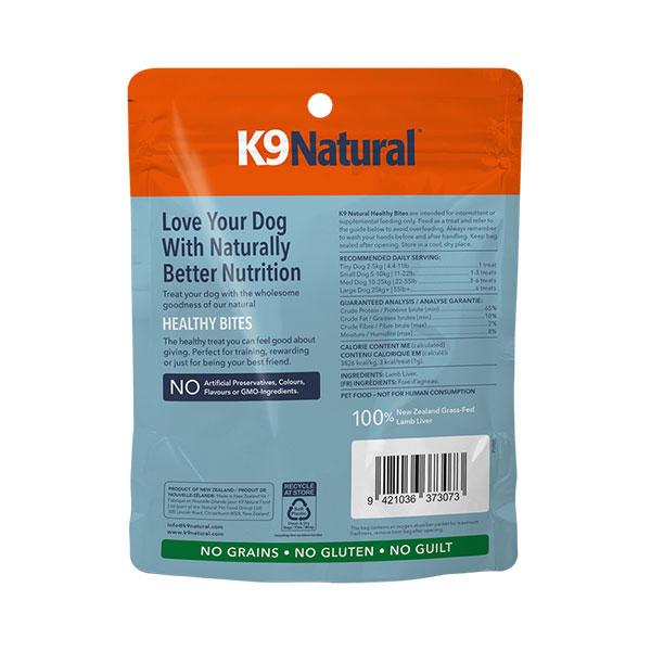 K9 ナチュラル K9 Natural フリーズドライ ラム・レバー 50g : MyStyle