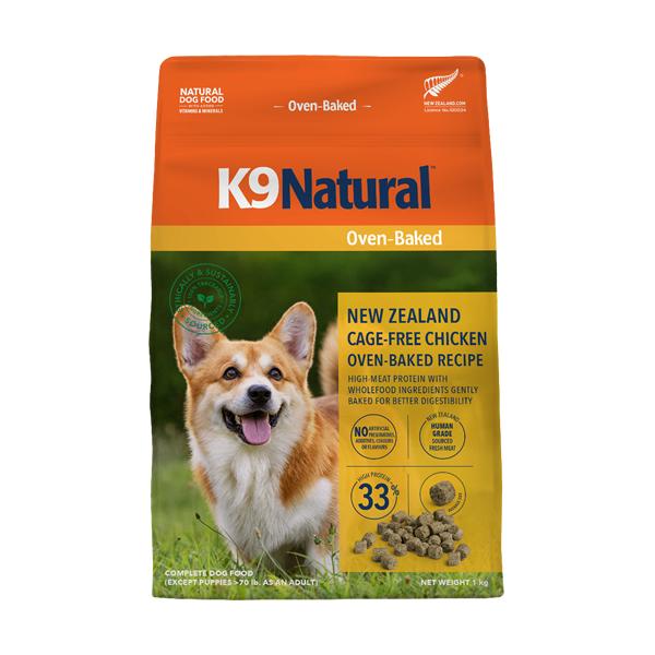 K9 ナチュラル K9 ナチュラル チキン オーブンベイクド 1kg 犬用 総合