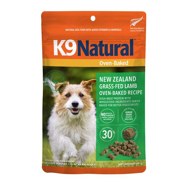 K9Natural ドッグフード オーブンベイクド ラム 40g 犬用