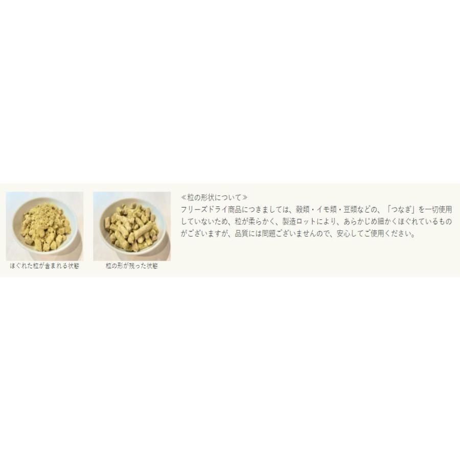 K9 ナチュラル 【2個セット】K9 ナチュラル K9Natural ビーフ