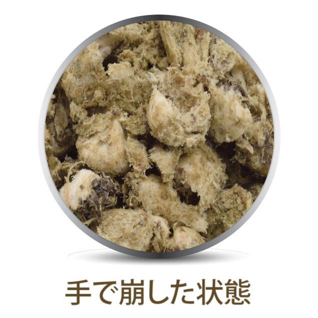 K9 ナチュラル K9 ナチュラルビーフ・グリーントライプ 250g K9Natural