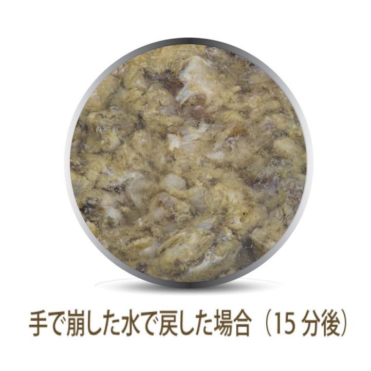 K9 ナチュラル K9 ナチュラル K9Natural ビーフ・グリーントライプ 75g