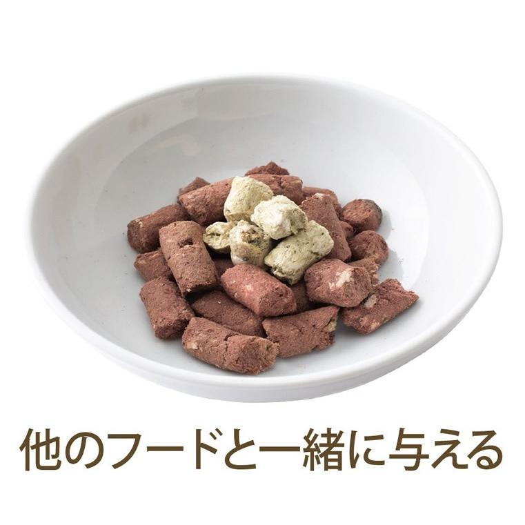 K9 Natural チキンフィースト&ビーフグリーントライプ 楽天市場】K9ナチュラル (ビーフ・グリーントライプ) フリーズドライ