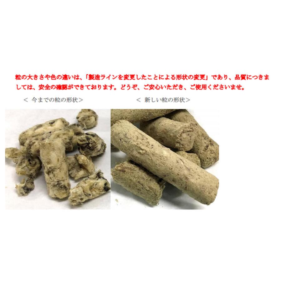 K9 ナチュラル K9Natural ビーフ・グリーントライプ 75g<br> 無添加