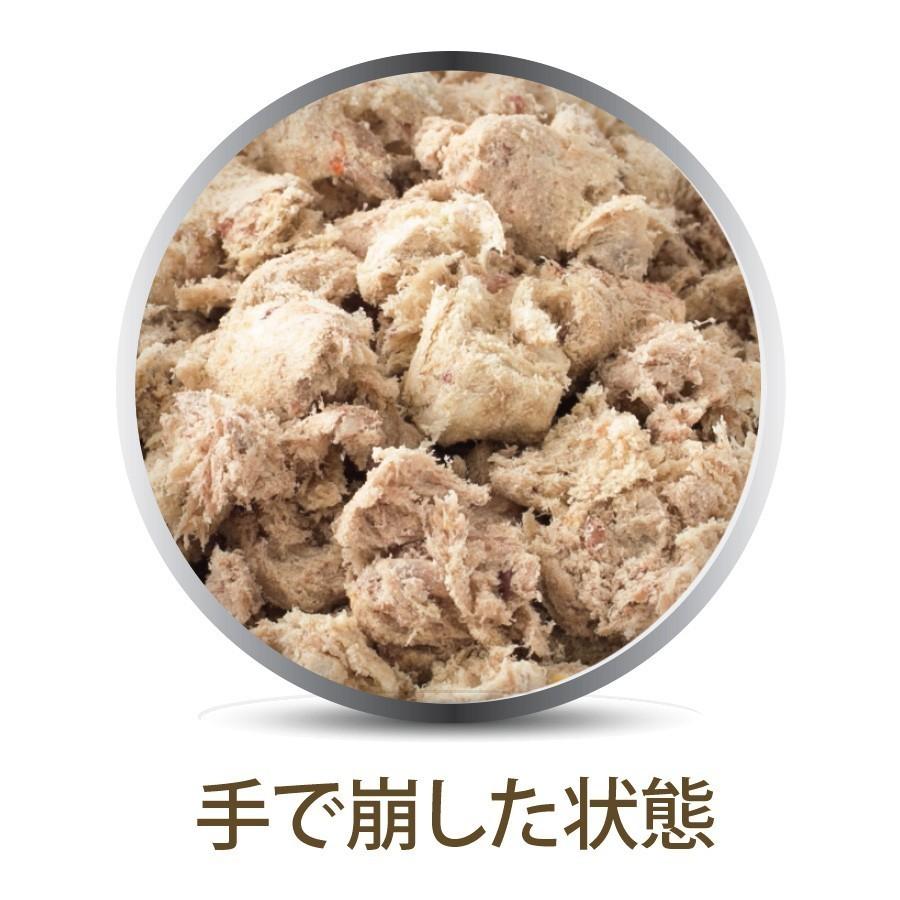 K9 ナチュラル 【2個セット】K9 ナチュラル チキン フィースト 500g<br