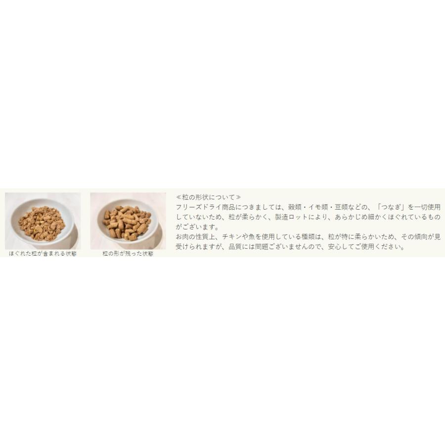 K9 ナチュラル K9 ナチュラル チキン フィースト 500g 犬用 総合栄養食