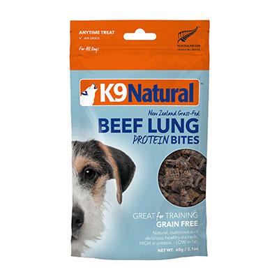 K9 Natural ビーフ・ラング60g 12袋セット K9 ナチュラル ビーフ・ラング 60g ドッグフード ペットフード 犬用品