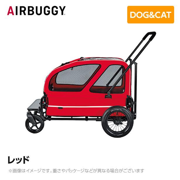 AIRBUGGY（エアバギー） エアーバギー キューブシリーズ キャリッジ