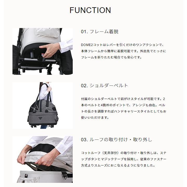 AIRBUGGY（エアバギー） エアーバギー ドーム2 ブレーキセット M