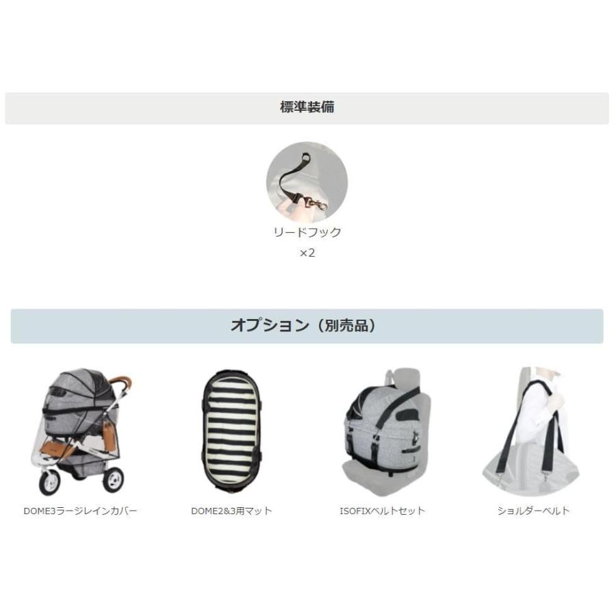 AIRBUGGY（エアバギー） エアーバギー ドーム3コット ラージ アース