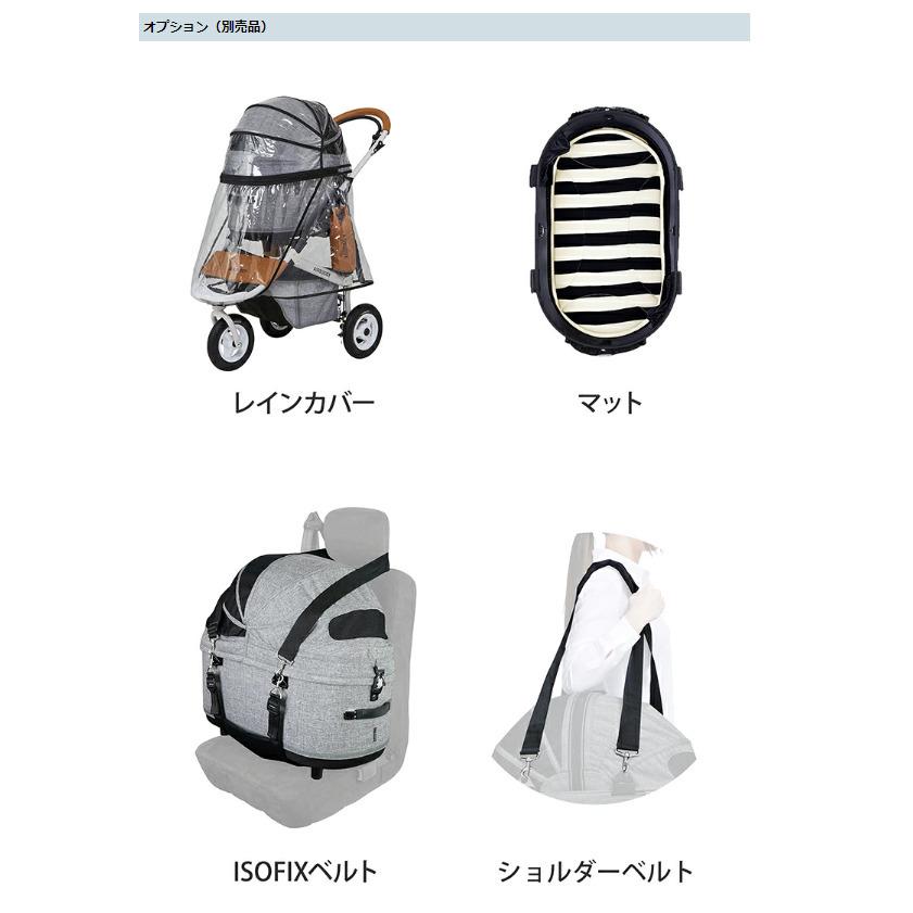 AIRBUGGY（エアバギー） エアーバギー ドーム3 レギュラーセット 