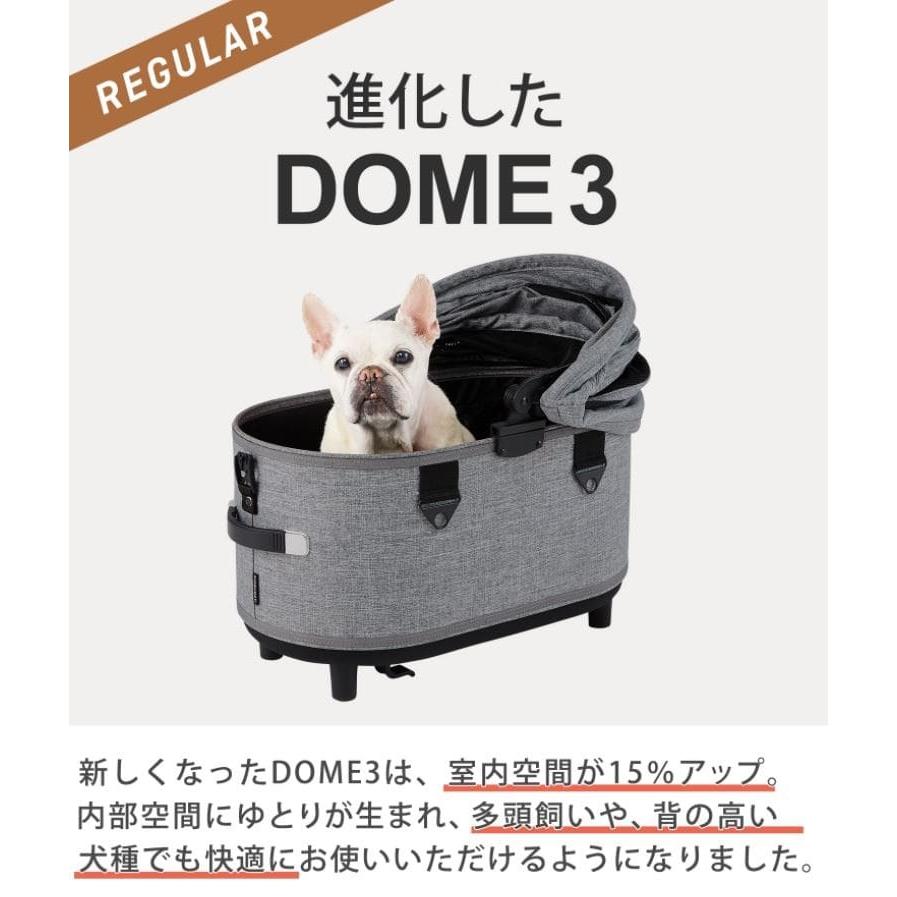 AIRBUGGY（エアバギー） ※コット部分のみ※AIRBUGGY エアーバギー