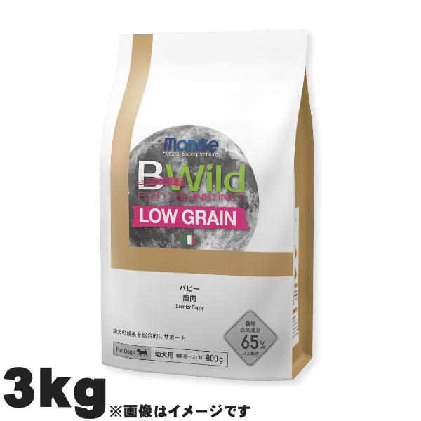 ELMO エルモ Bwild ビーワイルド プレミアムフード 犬用 パピー（鹿肉 3kg プレミアムフード 高タンパク質 総合栄養食