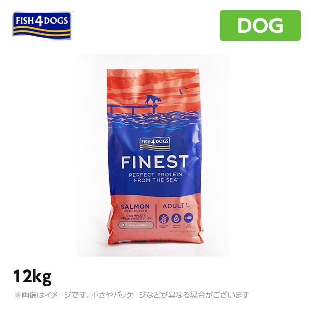 フィッシュ4 - FISH4飼い犬 飼い犬 フィッシュフォードッグ 秋味素粒子12kg（犬 愛玩動物ボンネット 素っ気ないボンネット 犬装置） ドッグフード-ペット用品、生き物-ドライフード