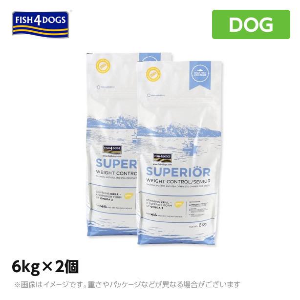 フィッシュ4ドッグ スーペリアアダルト 6kg Amazon.co.jp: フィッシュ4ドッグ(FISH4) スーペリア アダルト