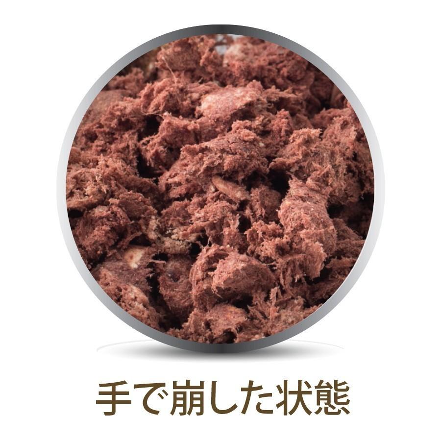K9 ナチュラル K9 ナチュラル ホキ＆ビーフ・フィースト 500g×2個