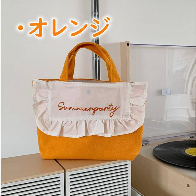 シックな甘い刺繍フリルセーラーモチーフトートバッグフリルランチ