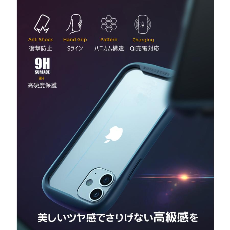 iFace風 iPhone 12 12Pro 12ProMax 12mini ケース アイフェイス カバー
