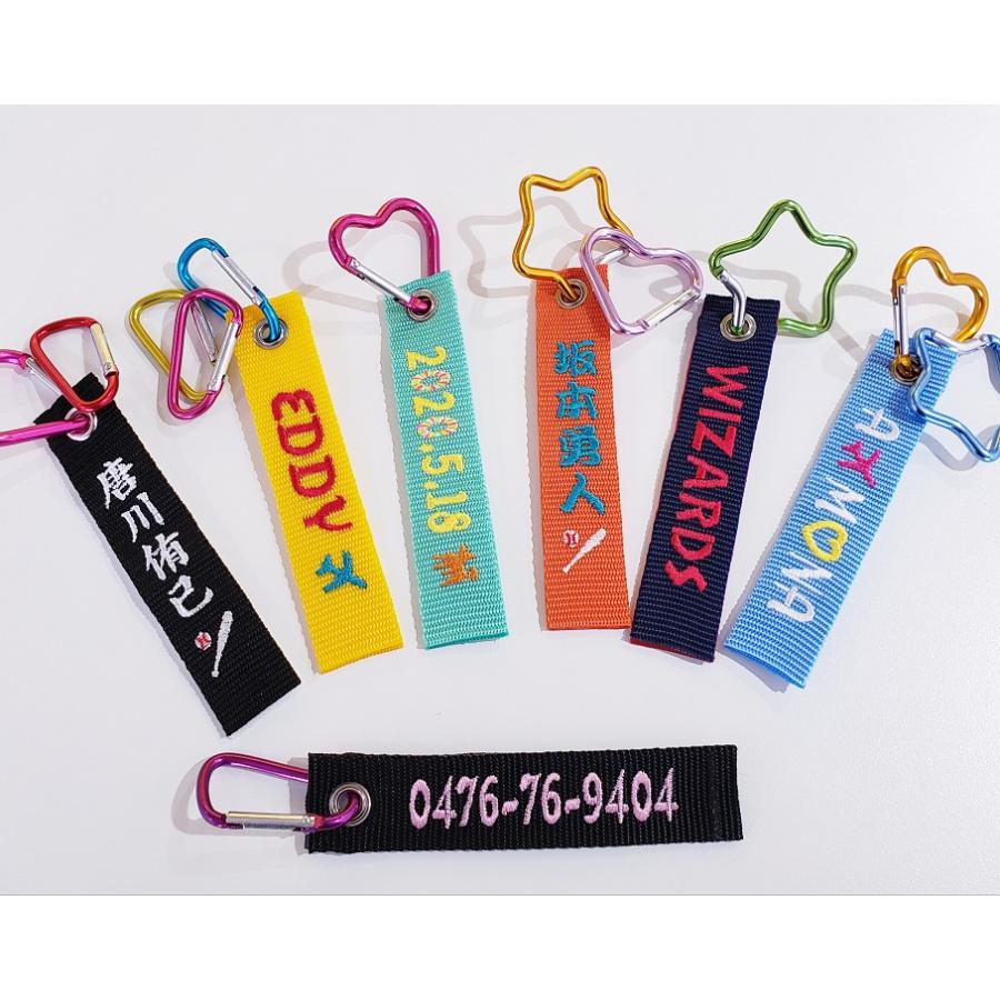 スリクソン9・5型3k軽量 ネームプレート・フードカバー・ショルダー付き my tag】ネームタグ ネームプレート 割れない 刺繍 Sサイズ カラビナ付