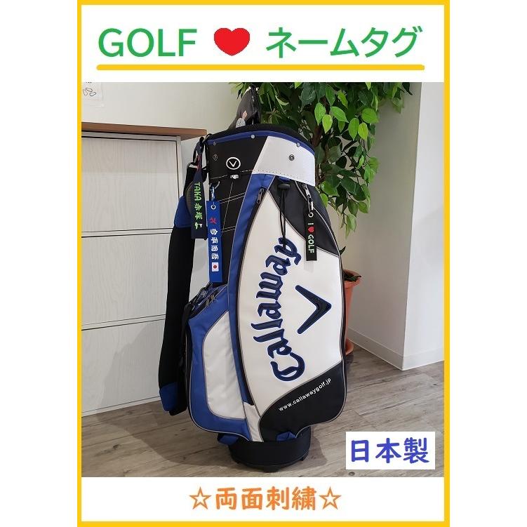 my tag ネームタグ ネームプレート 団体注文 お揃い ゴルフ Sサイズ