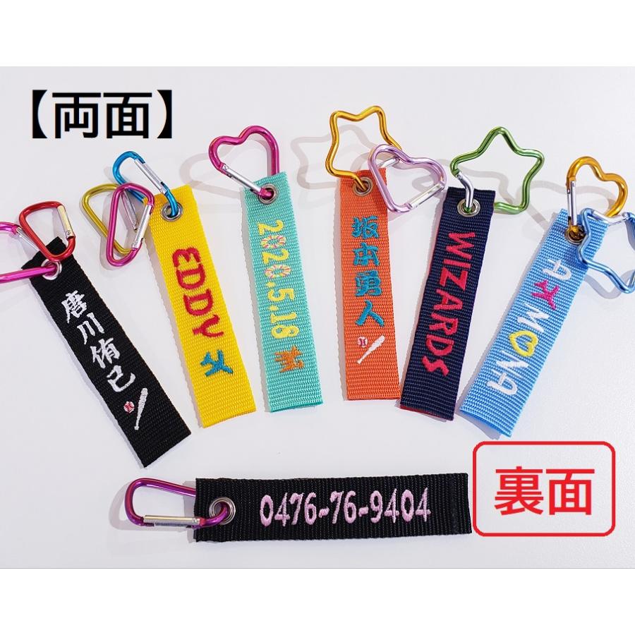 my tag ネームタグ ネームプレート 団体注文 お揃い ゴルフ Sサイズ