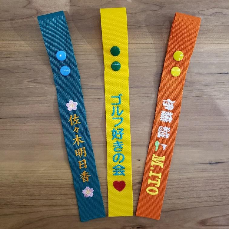 my tag ネームタグ ネームプレート 父の日 ゴルフ コンペ 景品