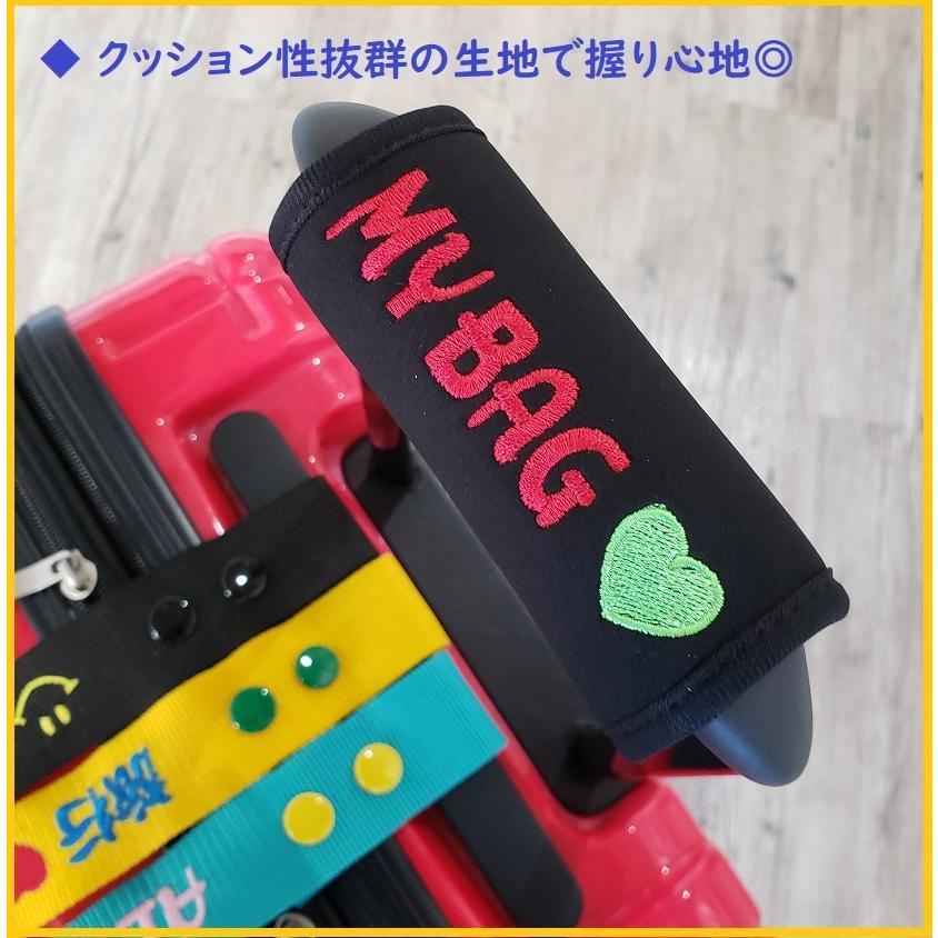 my tag ハンドルカバー ネームプレート 刺繍 名入れ ゴルフバッグ 持ち