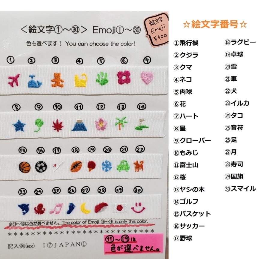 可愛いゴルフバック　ピンク　ネームプレートハート 可愛いゴルフバック ピンク ネームプレートハート Amazon.co.jp