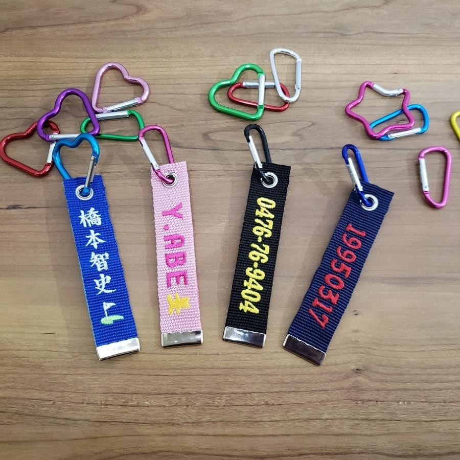 1つ¥799〈オーダー〉名札ホルダー付き　ひらがな　ハングル　ネームプレート 1つ¥799〈オーダー〉名札ホルダー付き ひらがな ハングル ネーム